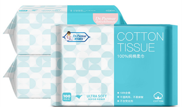 AHC美馨：棉柔巾代工 專業(yè)OEM貼牌代工 多年實力經驗量大優(yōu)惠